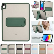 Custodia TPU per iPad 11th 10