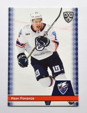 2025 sereal khl lada - khl,