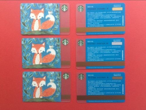 Cs1647 2016 cina starbucks - cs1647,