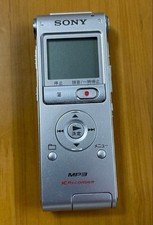 Sony stereo - ■sony/sony,