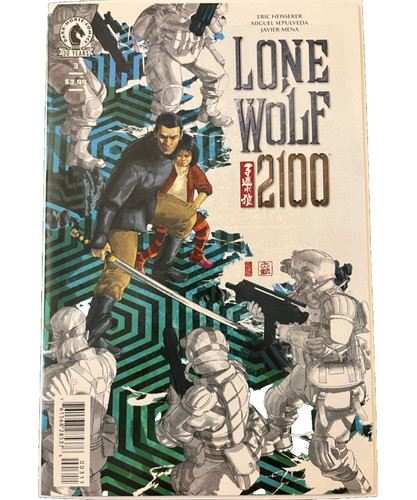 Lone wolf 2100 marzo 2016 - 2100,