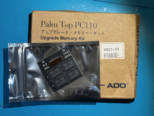 Ibm pc110 16mb ram - pc110,