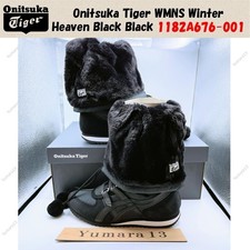Onitsuka Tiger WMNS Winter