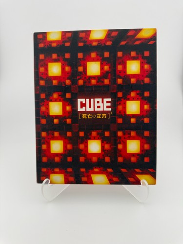 Cube new with - cube,