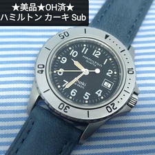 Hamilton Khaki Sub 660ft