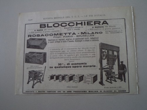 Advertising pubblicità 1925 - advertising,