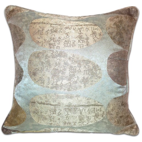 Cuscino arredo tessuto - in,