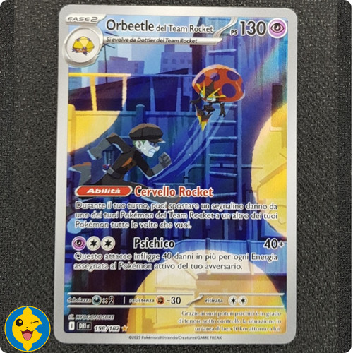 Orbeetle 198 182 dri - orbeetle, pokemon