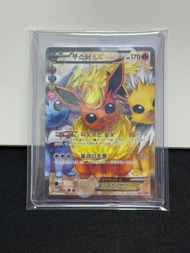 Carta pokemon coreana flareon - carta,