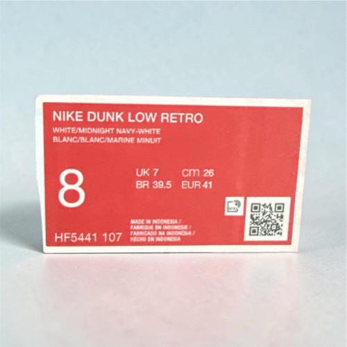 Taglia nike dunk - -, 2025