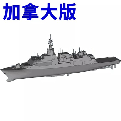 700 1250 2000 - 1/700/1250/2000, 26