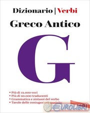 9791222201382 A.V. Greco