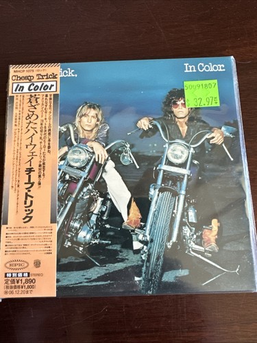 Cheap trick color japan - trick, in