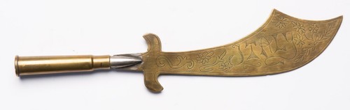 Ww1 1917 antique - 1917, trench