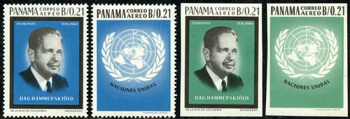 Panama michel 759 - michel, 759-62
