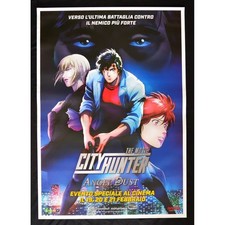 manifesto 70x100 City Hunter The Movie Angel Dust Kazuyoshi Takeuchi W44