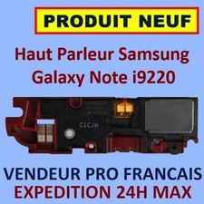 ✖ MODULE ECOUTEUR HAUT