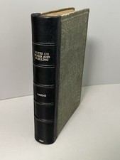 1856- Notes On Duels And