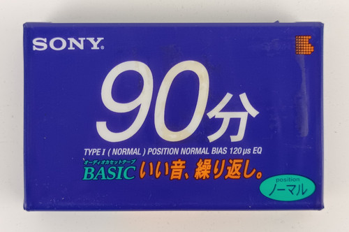 Sony basic minuti - sony, 90