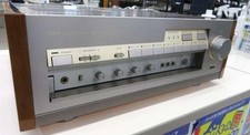 Yamaha 2000 integrated - ax-2000,