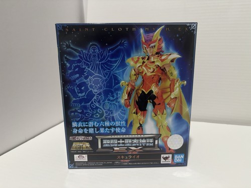 Saint seiya myth cloth ex - seiya,