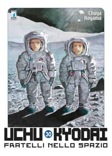Uchu kyodai fratelli nello - uchu,