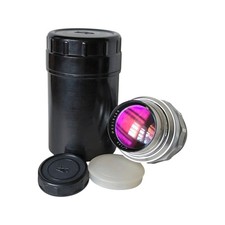 Like New!! Jupiter-11  4/135mm