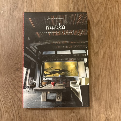 Minka farmhouse in japan - in,