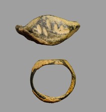 Anello Antico Sigillo Bronzo
