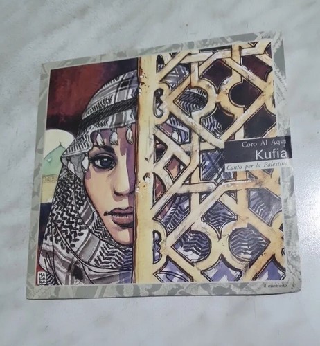 Giri coro aqsa - 45,