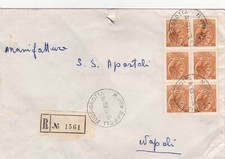 RE06947 - SINGOLO MULTIPLO BLOCCO SU RACCOMANDATA 10-11-69