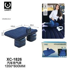 LETTO GONFIABILE AUTO Wisdom