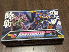 CMs Corp Brave Gokin 29