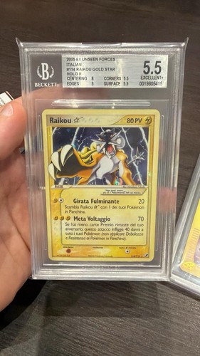 Pokemon bgs raikou - bgs, gold