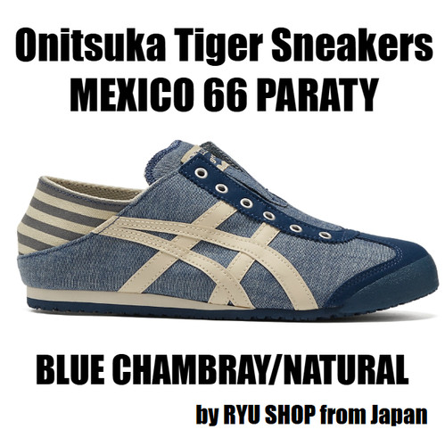 Onitsuka tiger sneaker - onitsuka, mexico