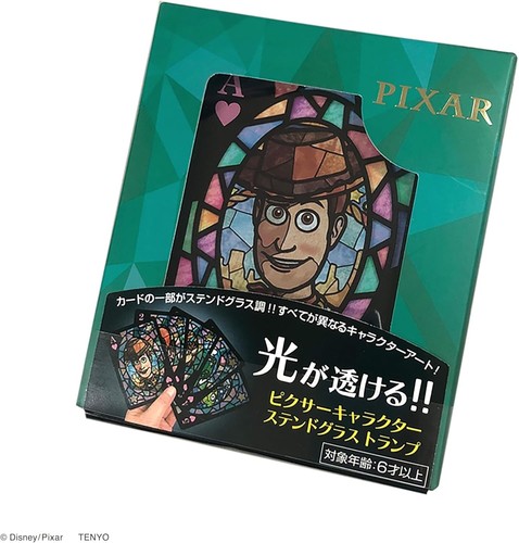 Carte gioco tenyo x - gioco,