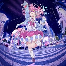 Hanabie Bucchigiri Tokyo