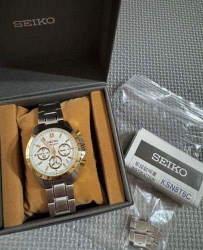 Orologio seiko sbtr024 - seiko,