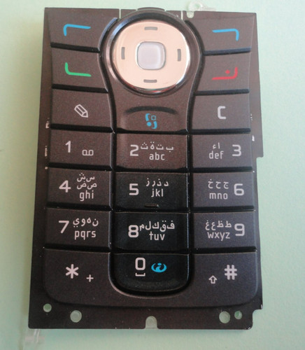 Tastiera originale nokia - originale,