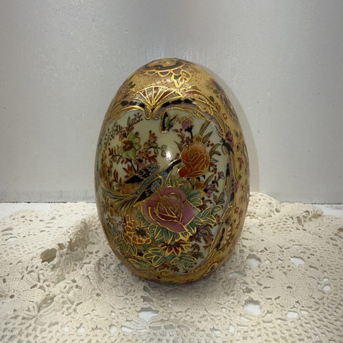 Vintage egg gold - egg, gilt