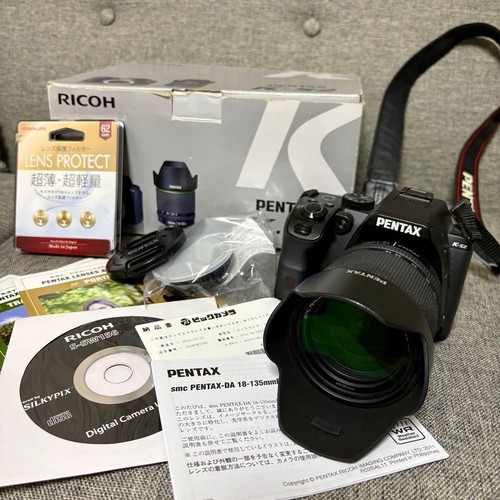 Eccellente kit obiettivo - kit,