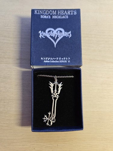 Kingdom hearts sora - kingdom, sora’s