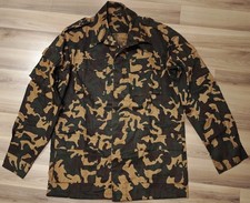 Giacca mimetica originale anni