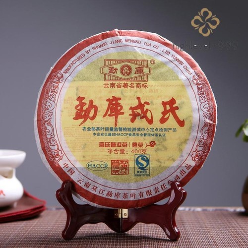 2007 mengku gong ting erh - mengku,