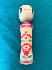 VINTAGE Giappone.  Bambola kokeshi tradizionale in legno