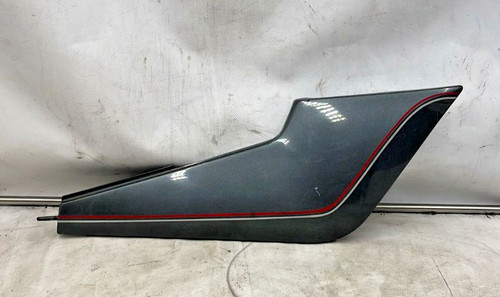 Fianchetto destro bmw - fianchetto,