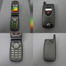 SHARP GX20 CELL PHONE