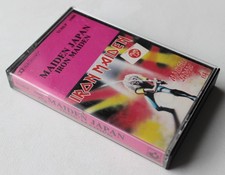 IRON MAIDEN - MAIDEN JAPAN