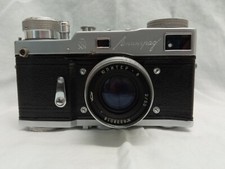 Macchina fotografica Lomo