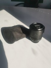 Obiettivo Nikkor AF-S DX 18-105 mm f/3.5-5.6 G ED VR